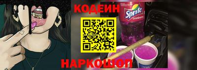 ГАЛЛЮЦИНОГЕННЫЕ ГРИБЫ Нальчик