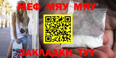 экстази Моздок