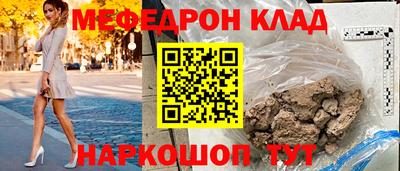 ГАЛЛЮЦИНОГЕННЫЕ ГРИБЫ Нальчик
