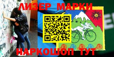 мефедрон VHQ Наро-Фоминск