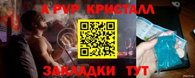 ГАЛЛЮЦИНОГЕННЫЕ ГРИБЫ Нальчик