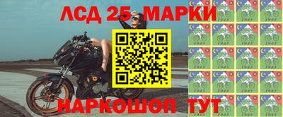 экстази Моздок
