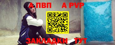 ГАЛЛЮЦИНОГЕННЫЕ ГРИБЫ Нальчик