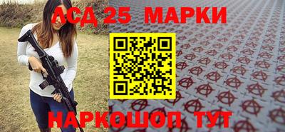 ГАЛЛЮЦИНОГЕННЫЕ ГРИБЫ Нальчик