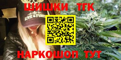 ГАЛЛЮЦИНОГЕННЫЕ ГРИБЫ Нальчик