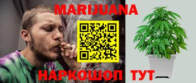 герыч Можайск