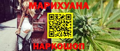 ГАЛЛЮЦИНОГЕННЫЕ ГРИБЫ Нальчик