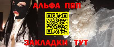 ГАЛЛЮЦИНОГЕННЫЕ ГРИБЫ Нальчик