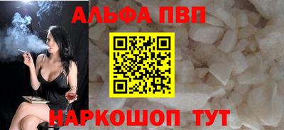 ГАЛЛЮЦИНОГЕННЫЕ ГРИБЫ Нальчик
