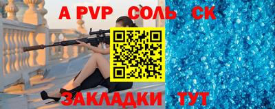 ГАЛЛЮЦИНОГЕННЫЕ ГРИБЫ Нальчик