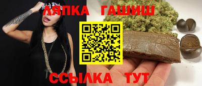 мефедрон VHQ Наро-Фоминск